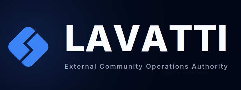 Lavatti